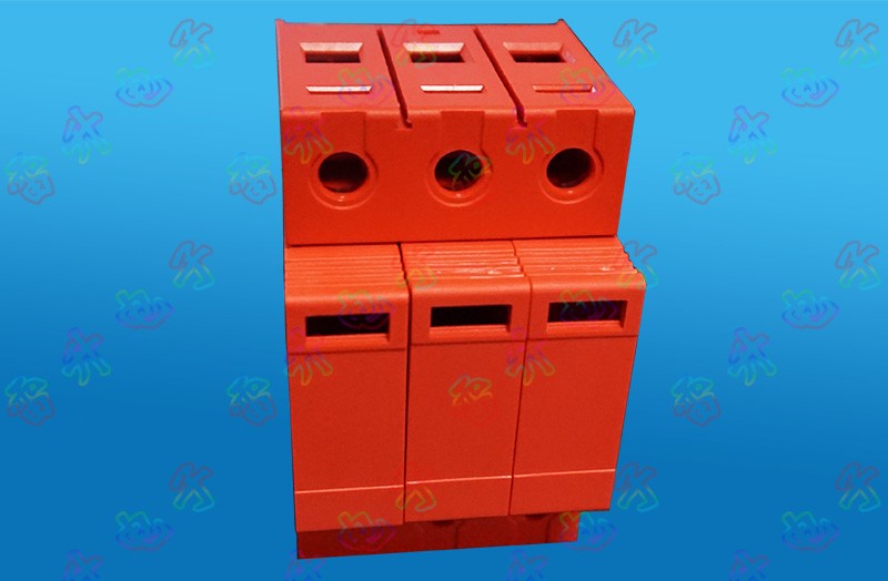 盾一体式3P 新版